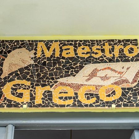 דירות הרקליון Maestrocreco מראה חיצוני תמונה