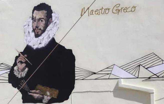 דירות הרקליון Maestrocreco מראה חיצוני תמונה
