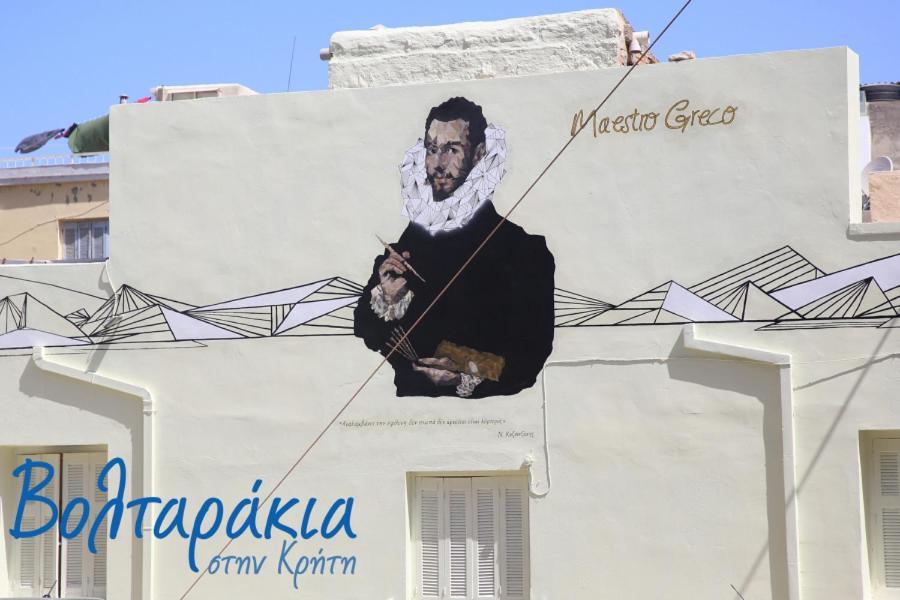 דירות הרקליון Maestrocreco מראה חיצוני תמונה